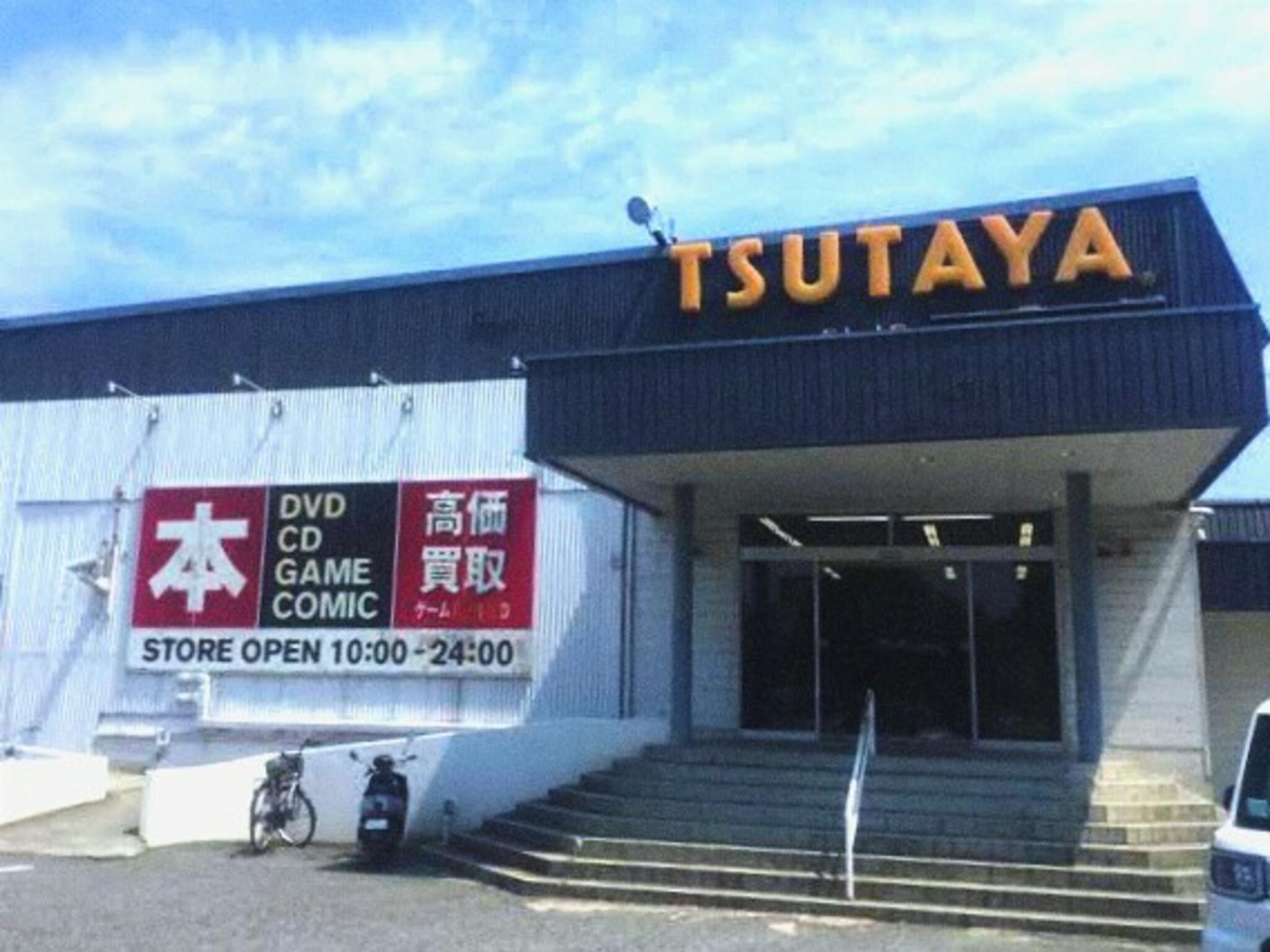 TSUTAYA 三木店の代表写真3