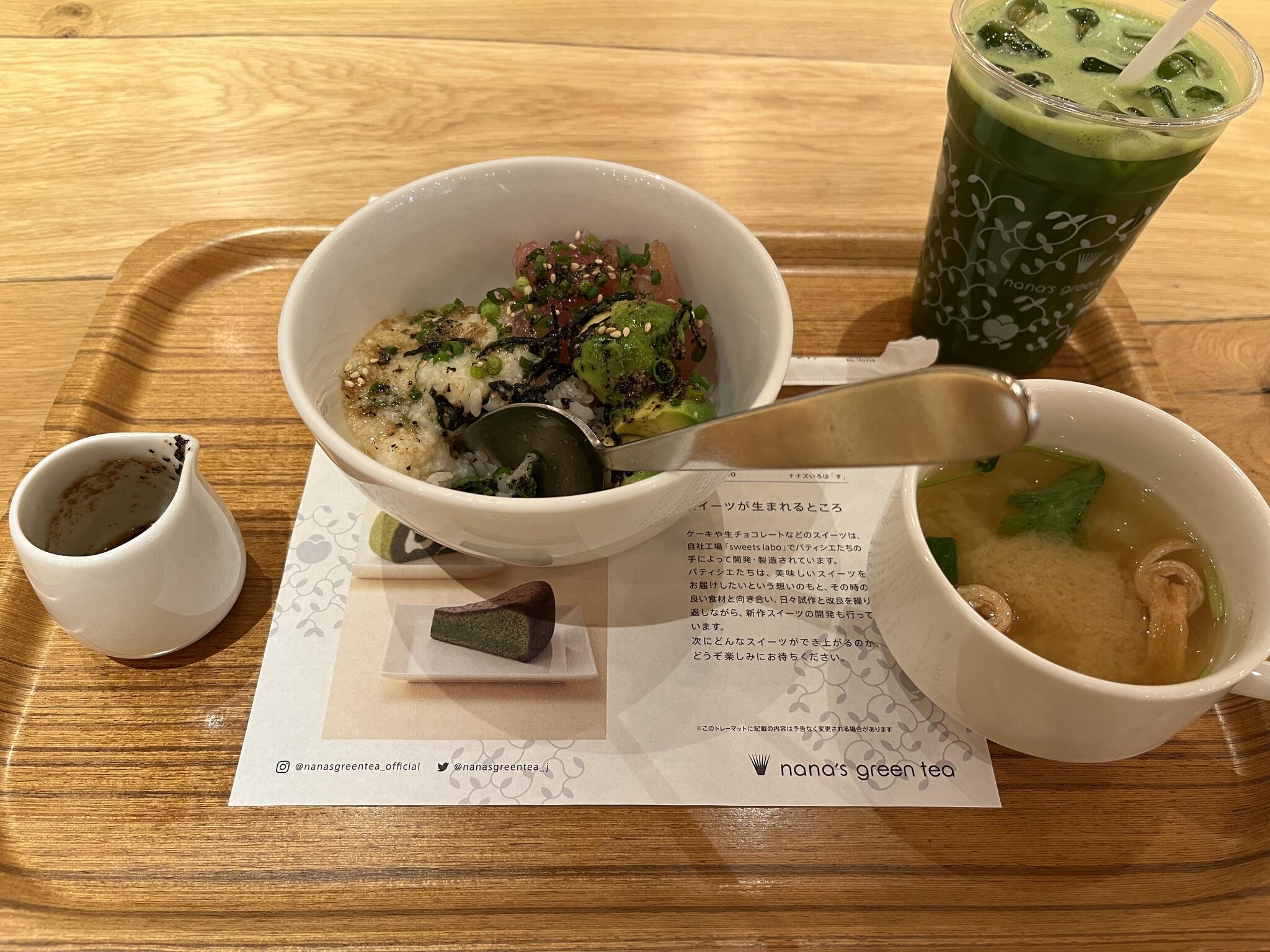 nana's green tea イオンレイクタウン店の代表写真9