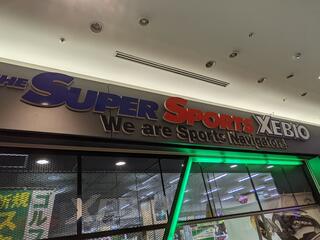 スーパースポーツゼビオ ららぽーと豊洲店のクチコミ写真1
