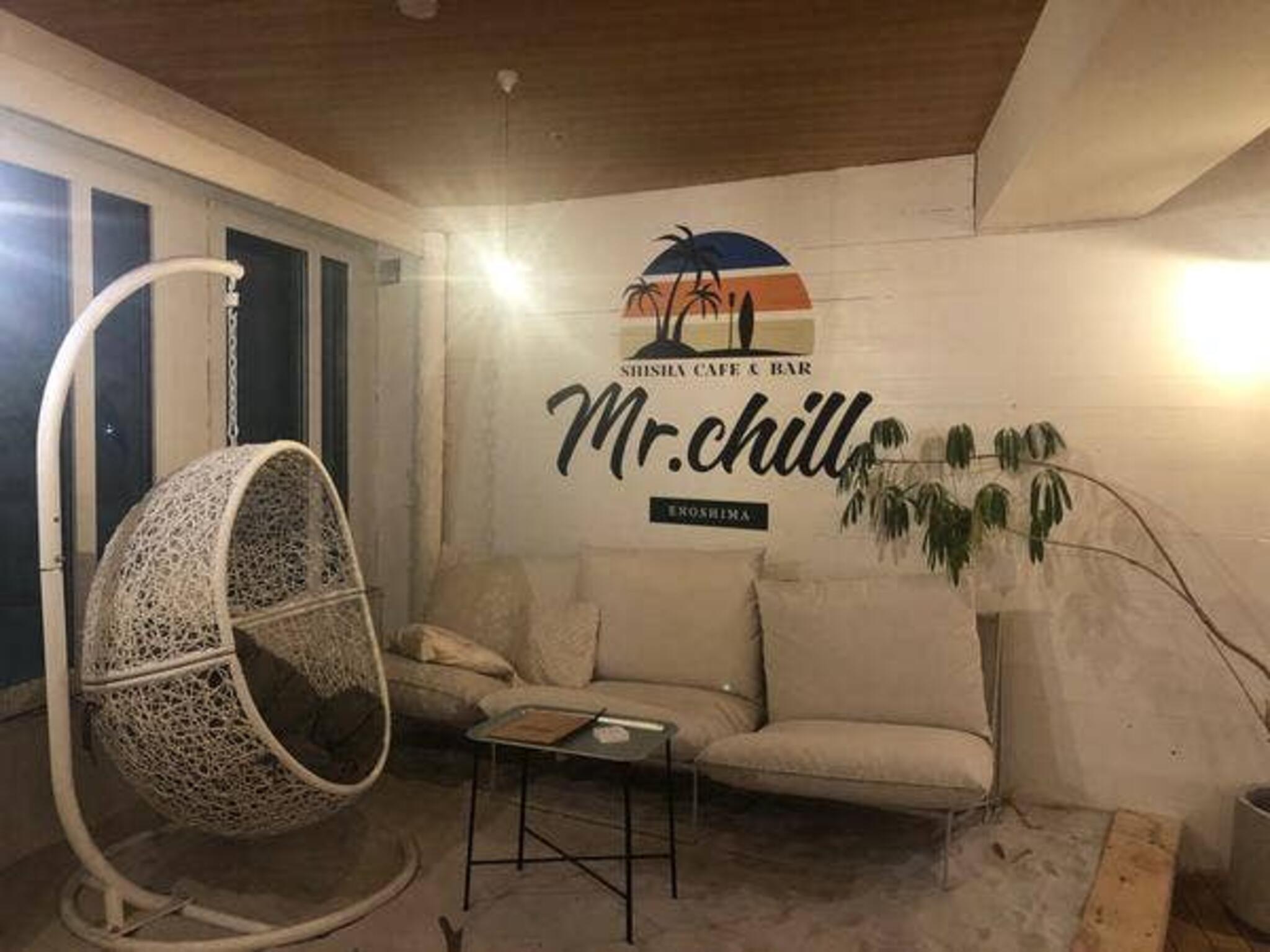 SHISHA CAFE&BAR Mr.chill ENOSHIMA - 藤沢市片瀬海岸/カフェ・喫茶