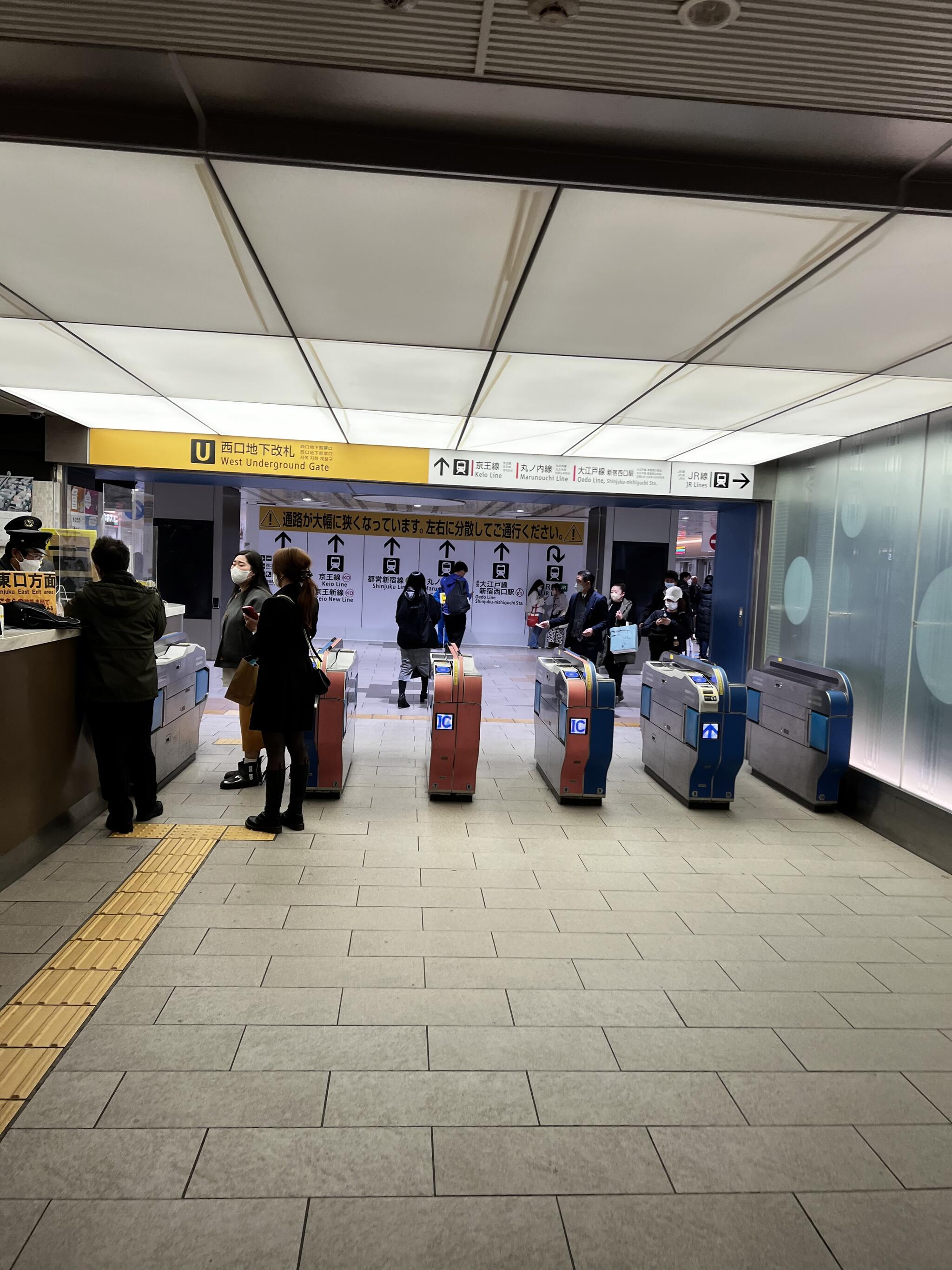新宿駅の代表写真9