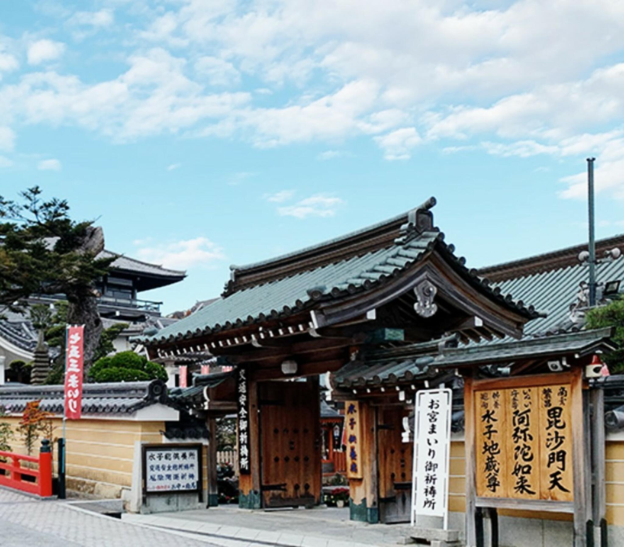 中山寺華蔵院の代表写真1