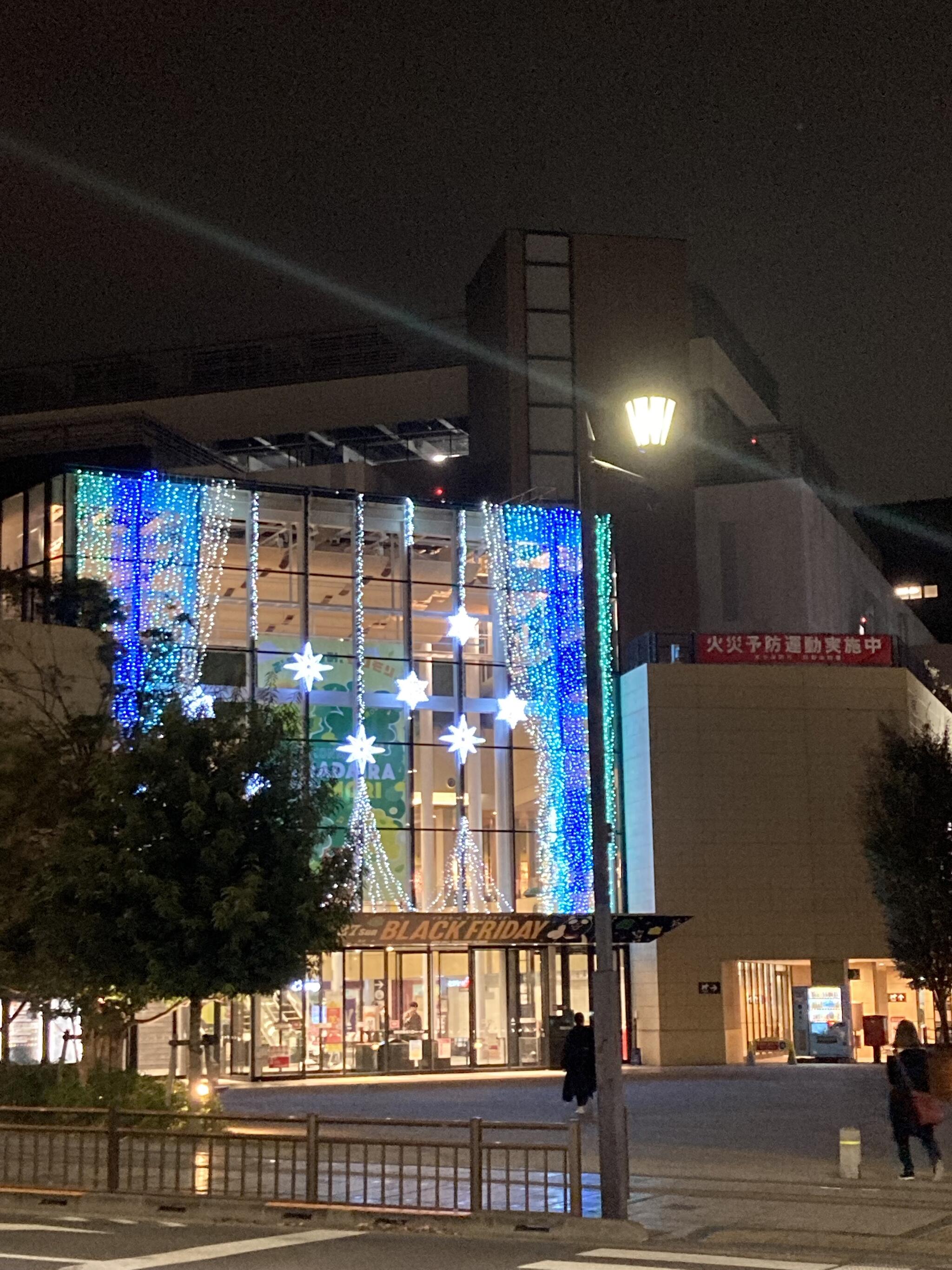 日野駅(東京都)の代表写真5