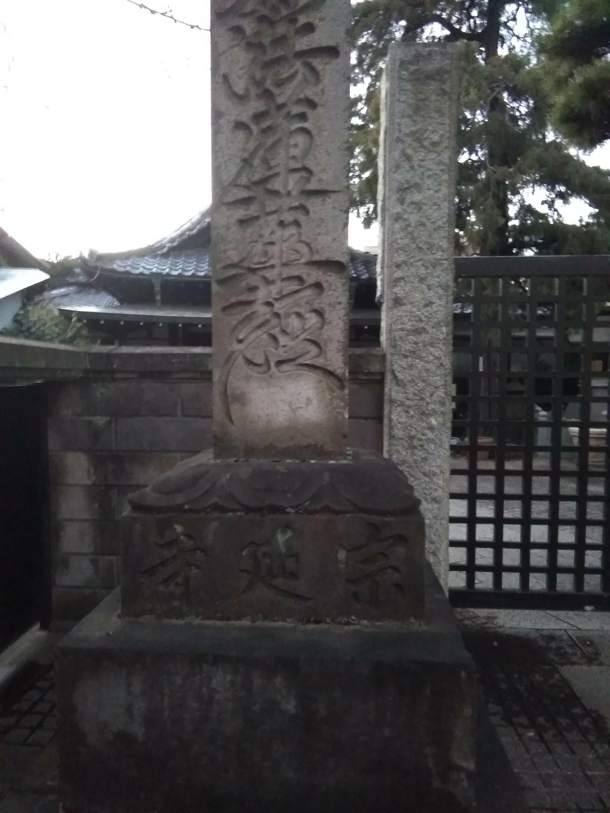 宗延寺の代表写真2