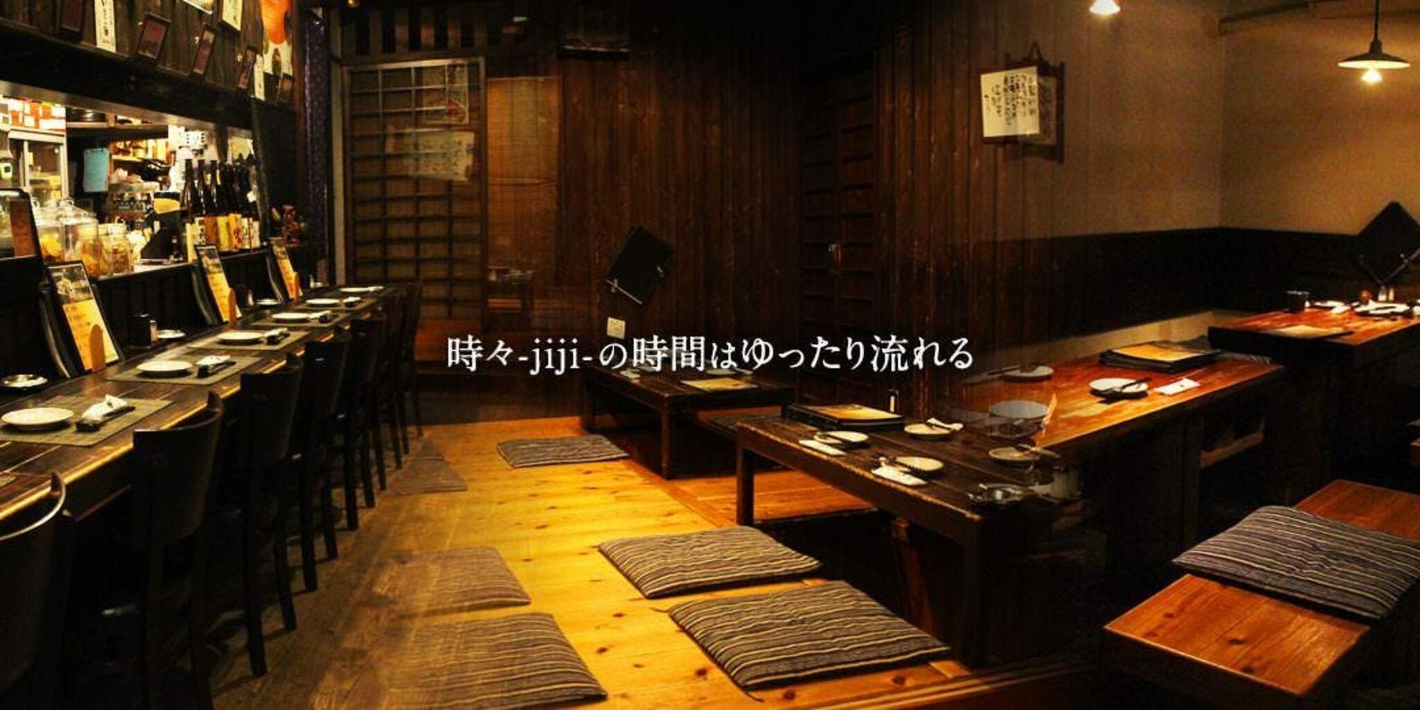 IZAKAYA 時々jiji 観音寺店の代表写真4