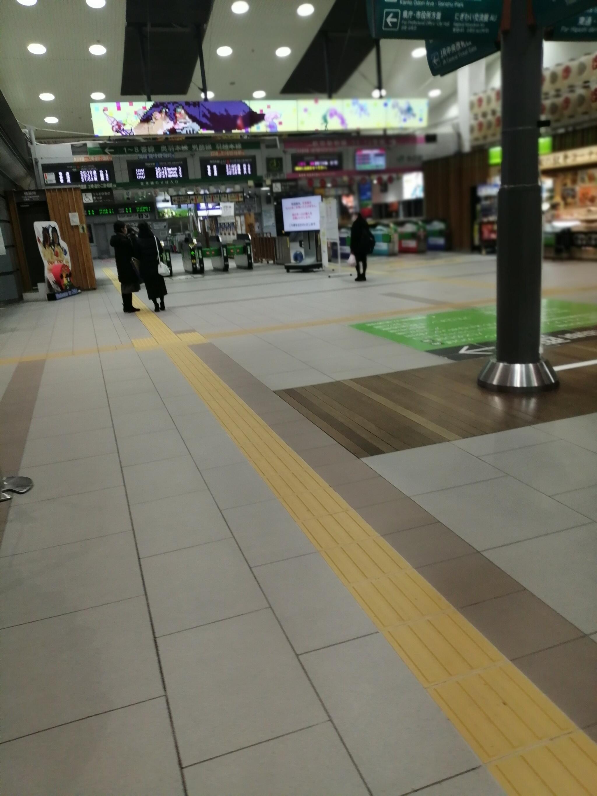 株式会社秋田ステーションビル アルス館の代表写真9