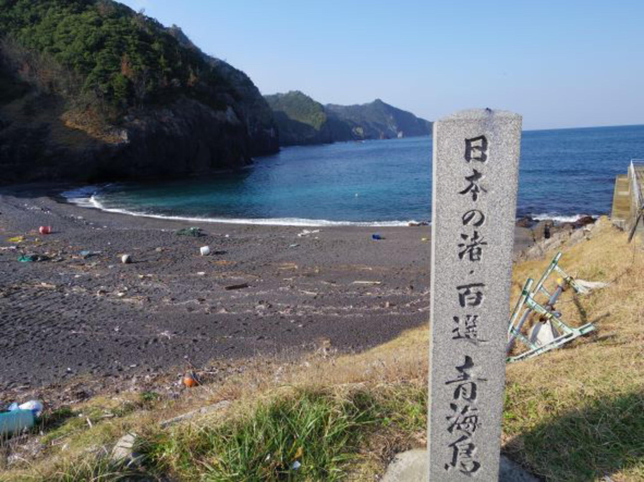 青海島キャンプ村の代表写真4