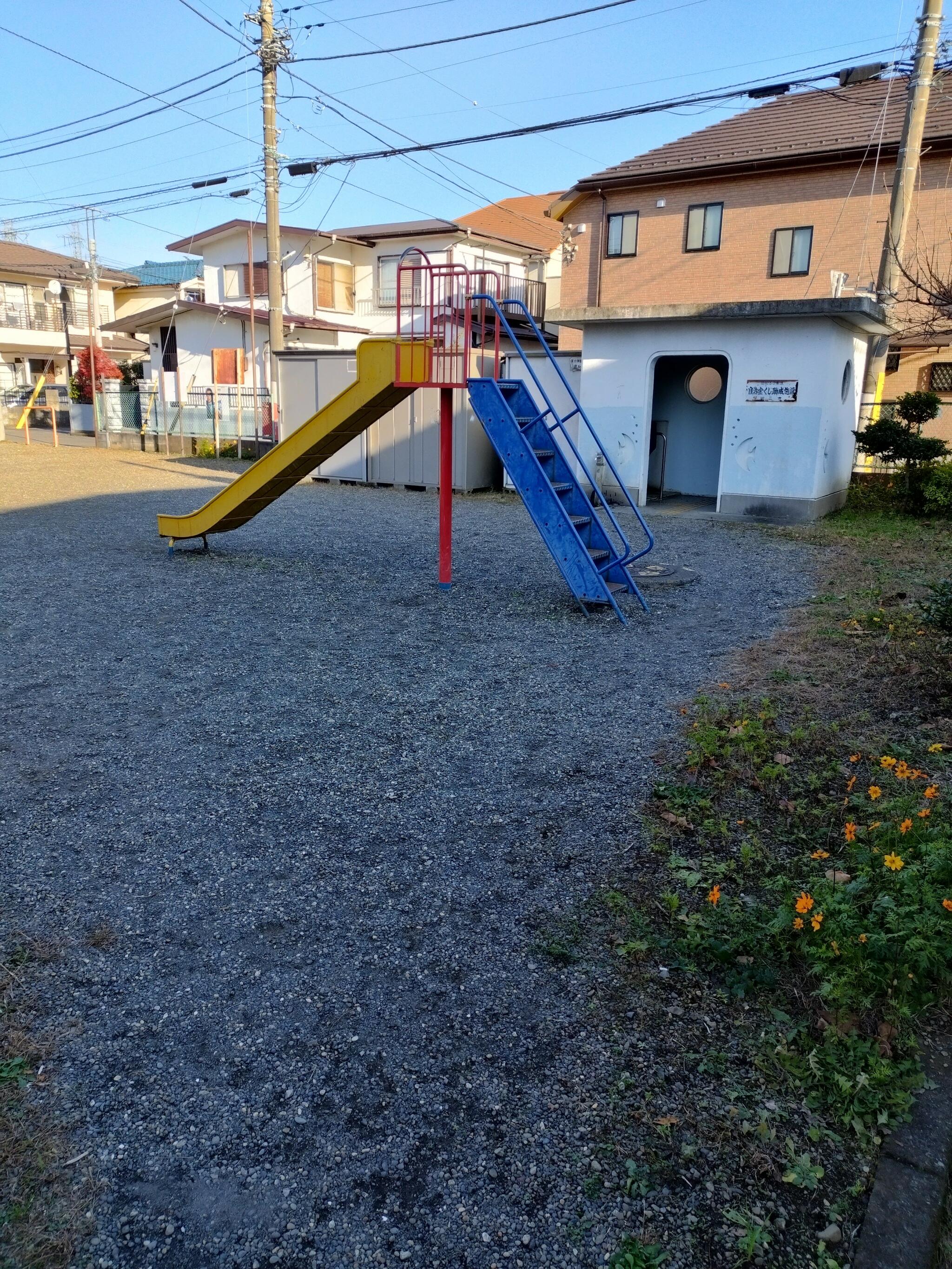 睦会児童遊園の代表写真2