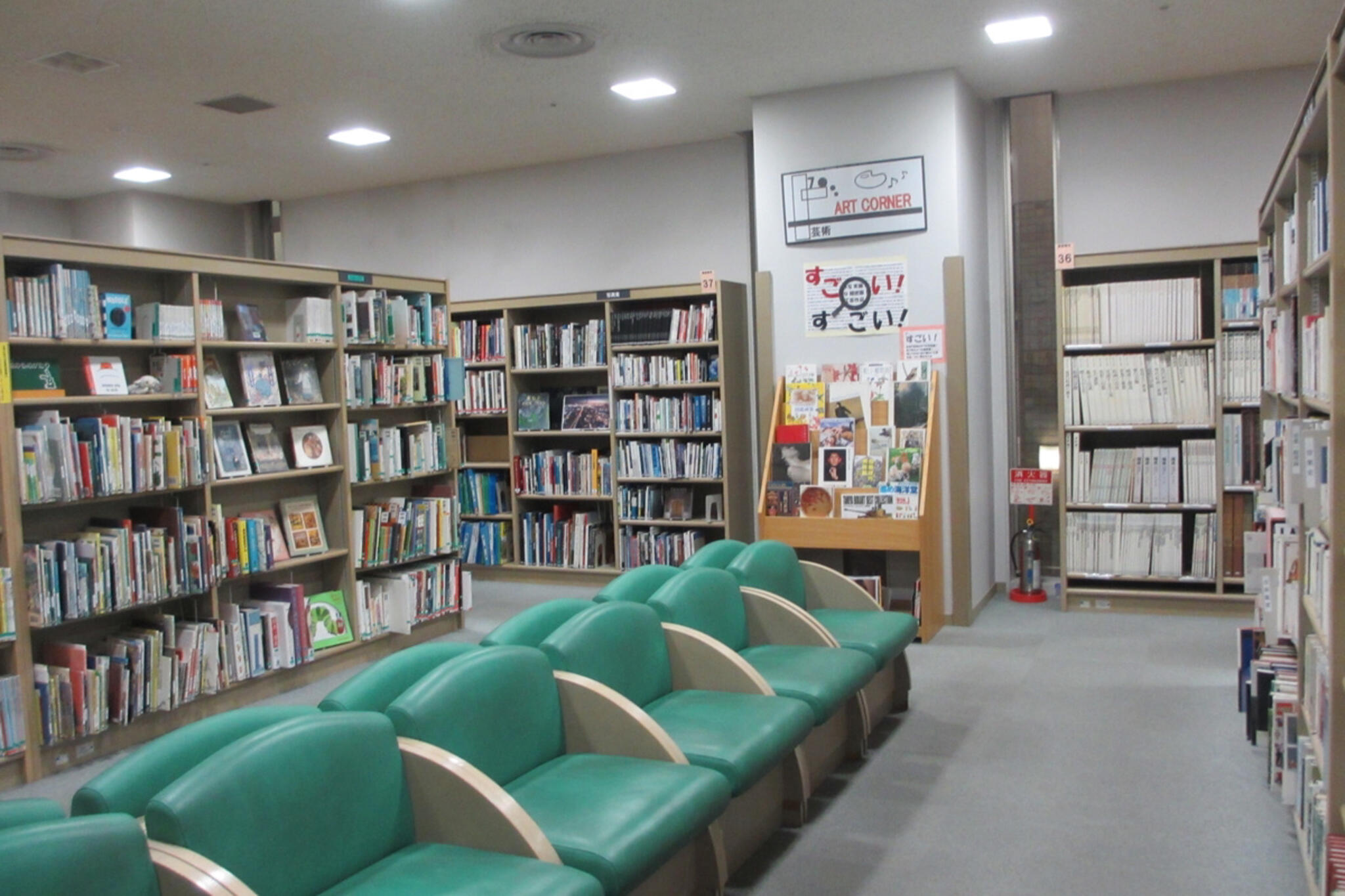 板橋区立 成増図書館の代表写真2