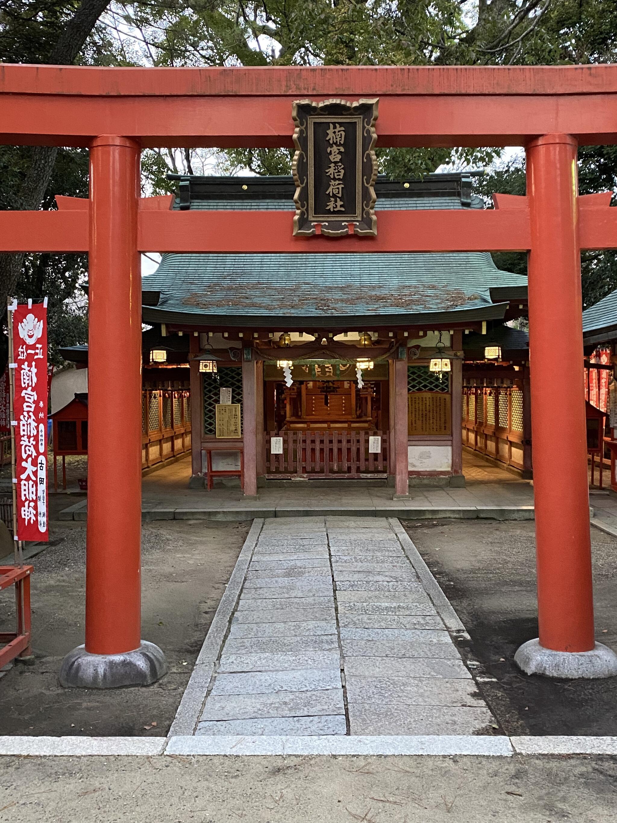 長田神社の代表写真4