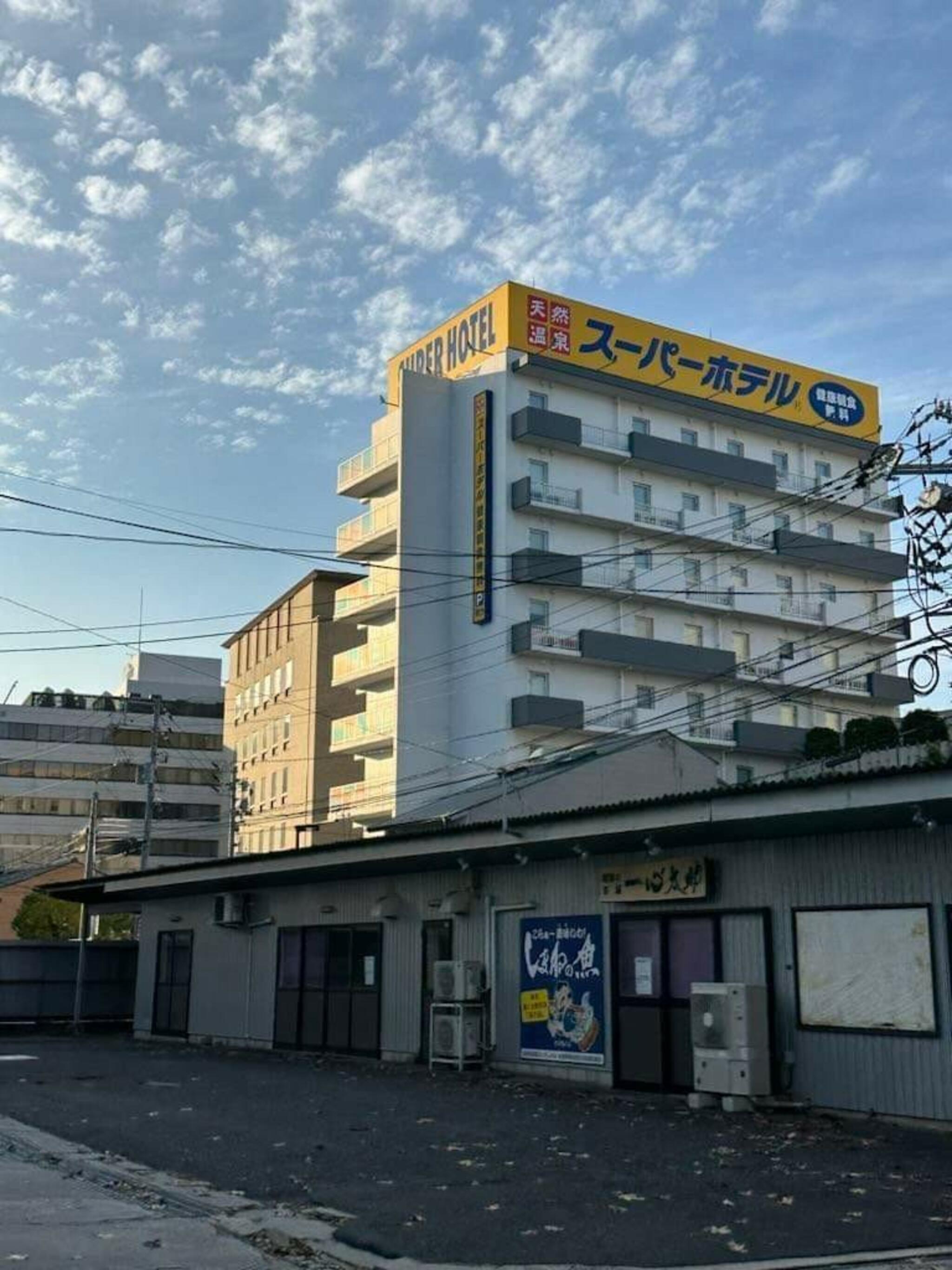 スーパーホテル島根・松江駅前の代表写真7
