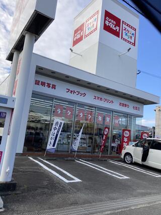 カメラのキタムラ 加古川店のクチコミ写真1