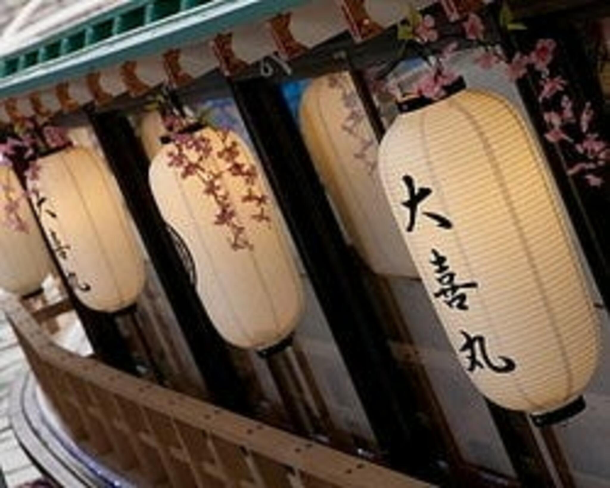 大阪 桜ノ宮 屋形船「大喜丸」の代表写真7