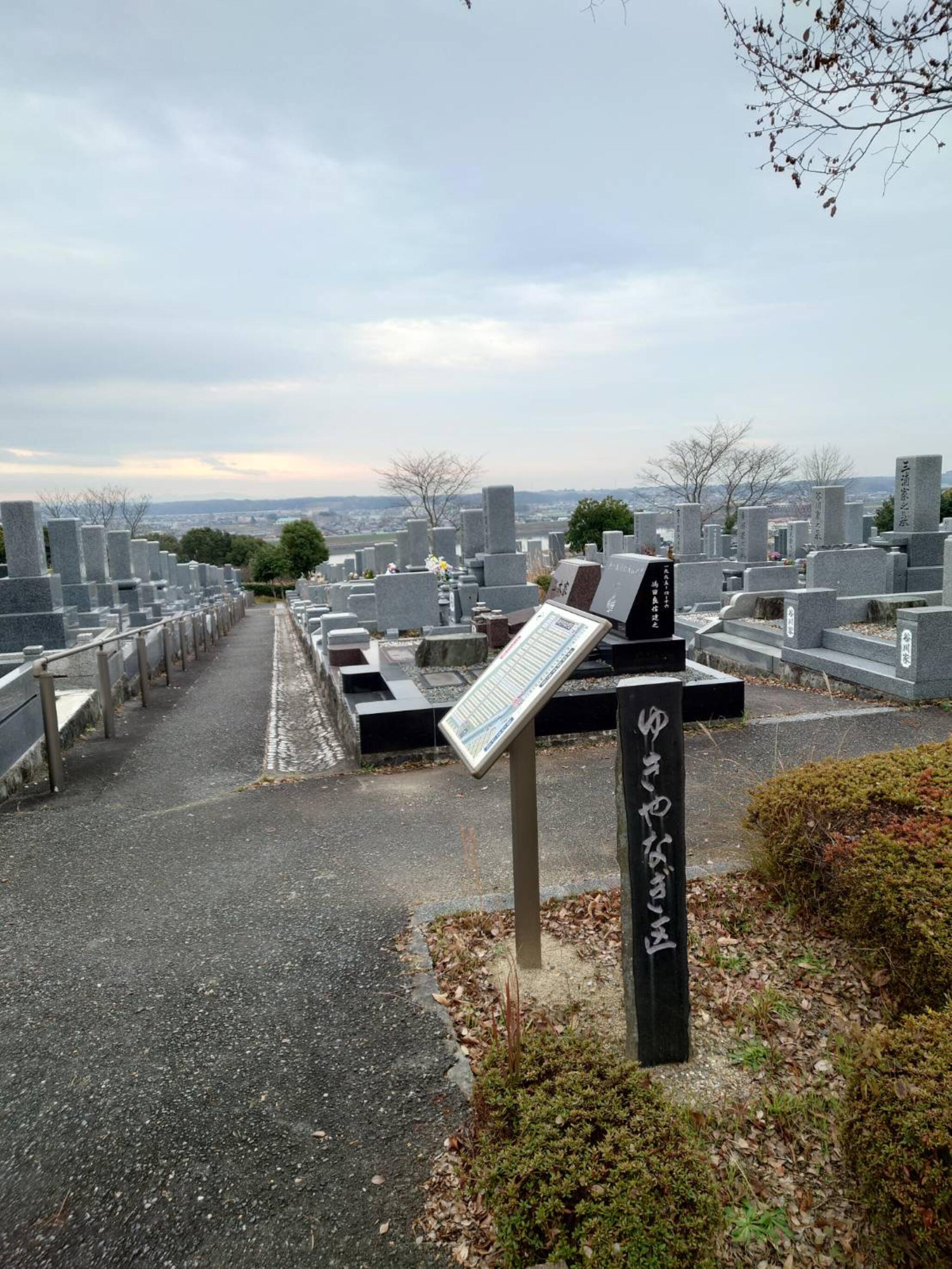加古川市日光山墓園の代表写真1