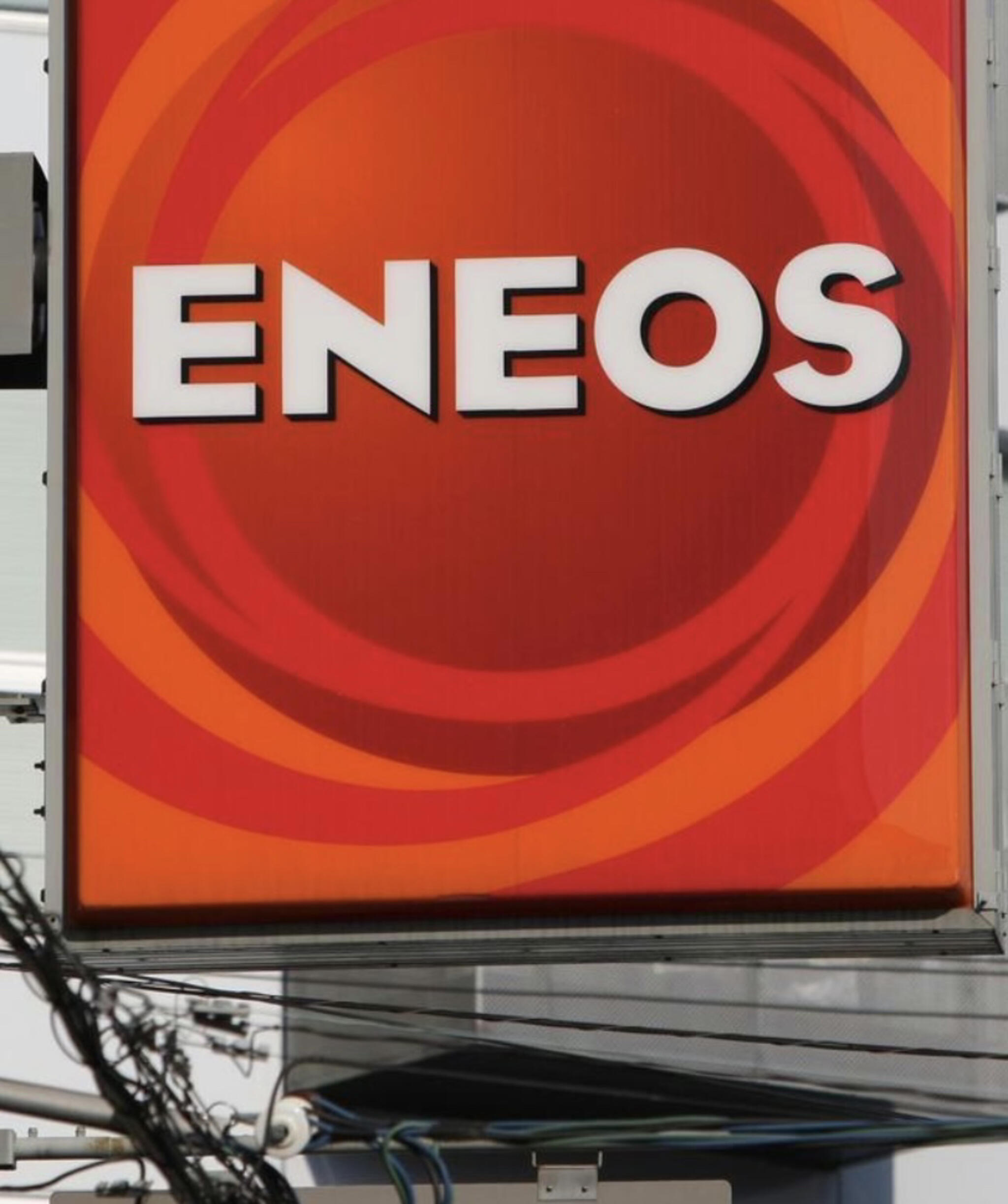 ENEOS 桂駅前SS ミータス 関西支店の代表写真1