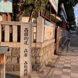 柳原蛭子神社の写真6