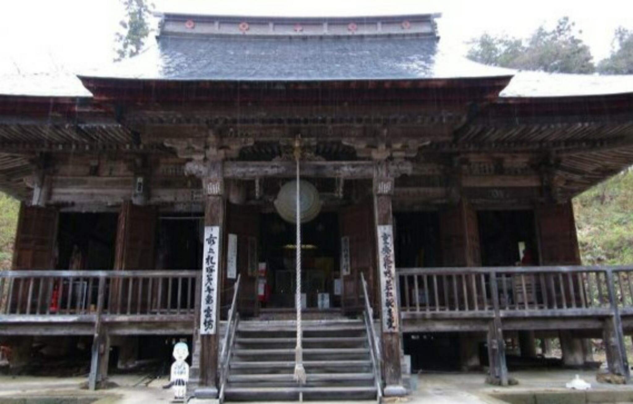 若松寺の代表写真9