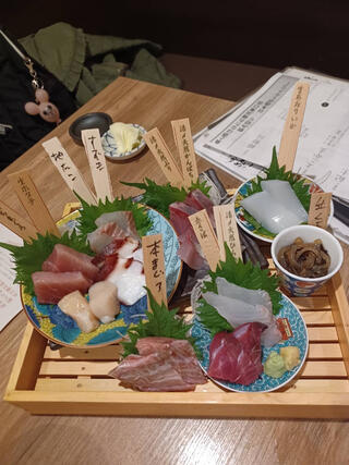 魚と酒はなたれ横浜東口店のクチコミ写真2