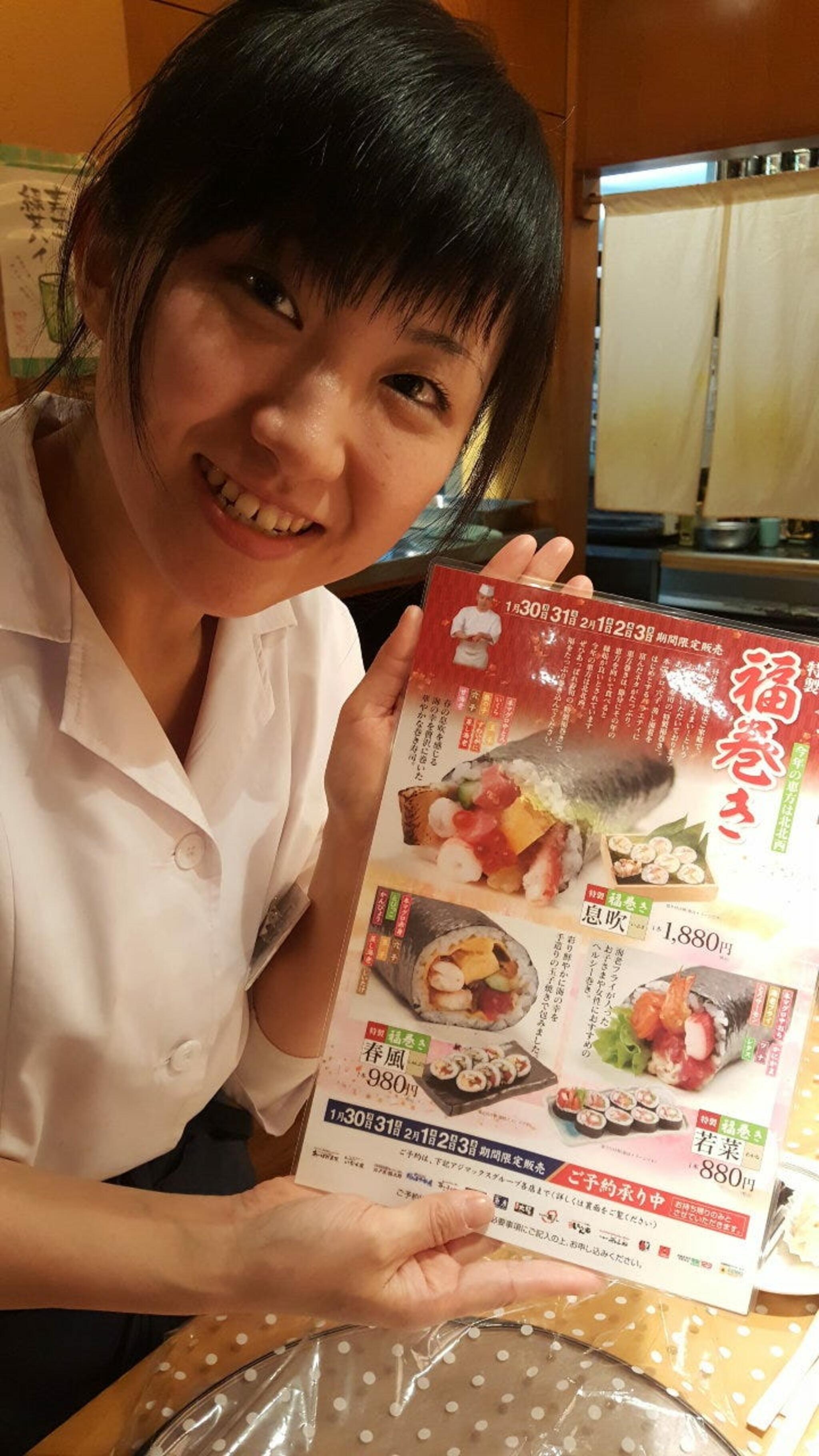 あっぱれ寿司 大町店の代表写真8