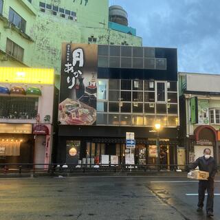 酒菜の隠れ家 月あかり 秋田店の写真23