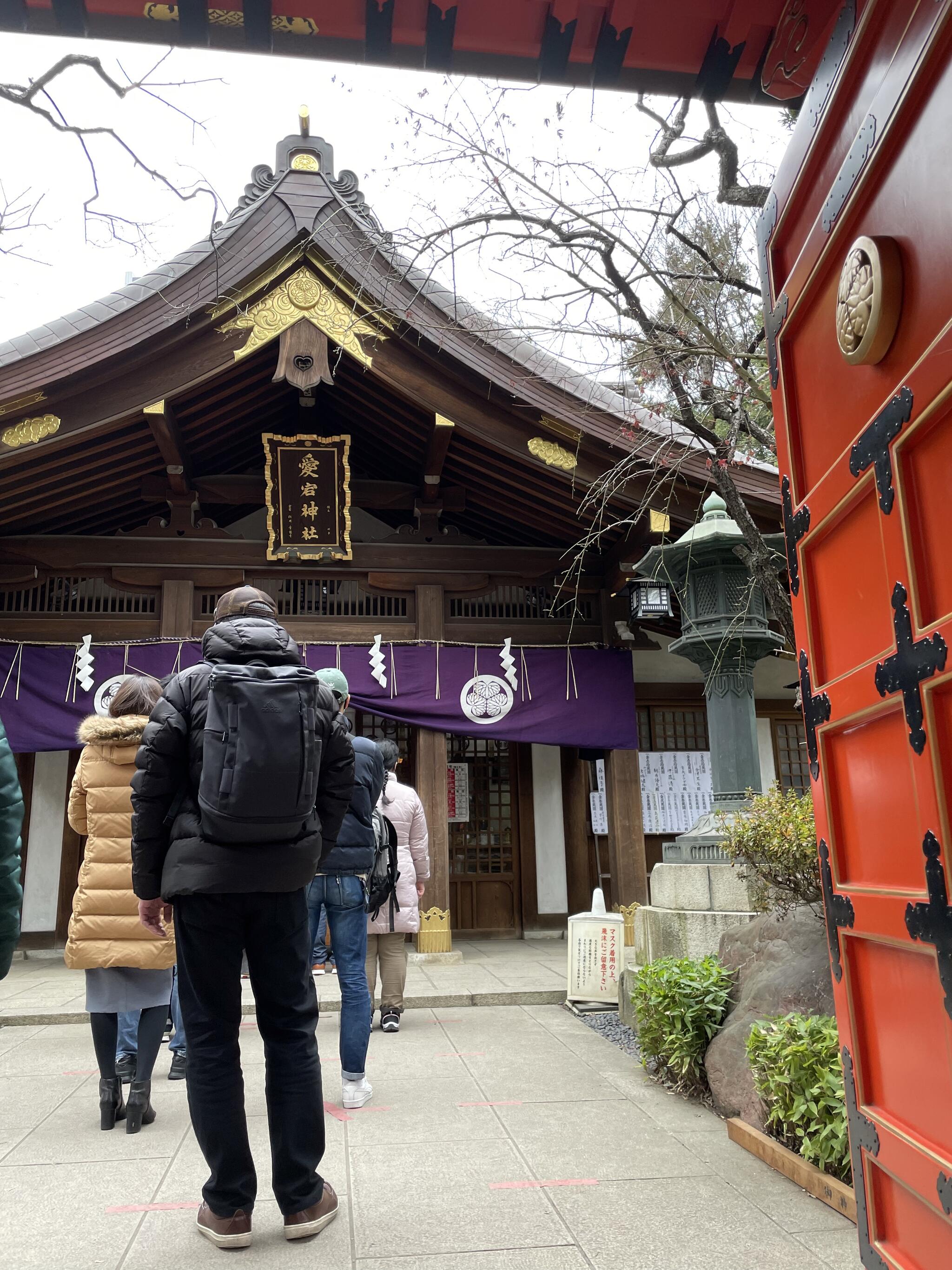 愛宕神社の代表写真1