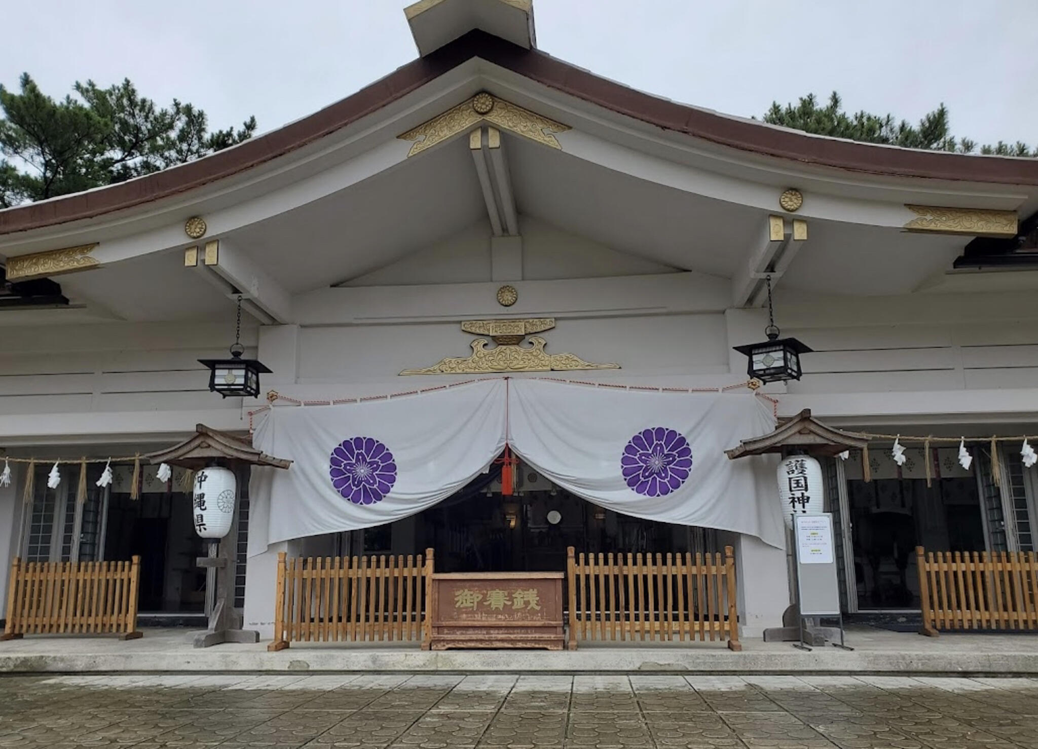 沖縄県護国神社の代表写真5