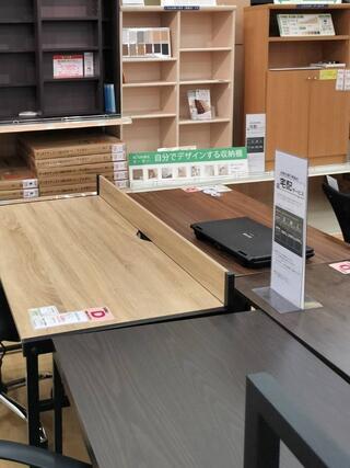 コレクション 湯川 家具 評判