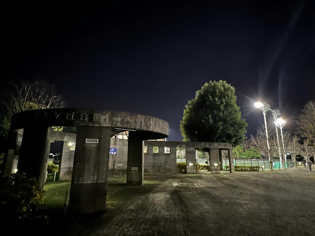 清水ケ丘公園 横浜市南区清水ケ丘/公園 Yahoo!マップ