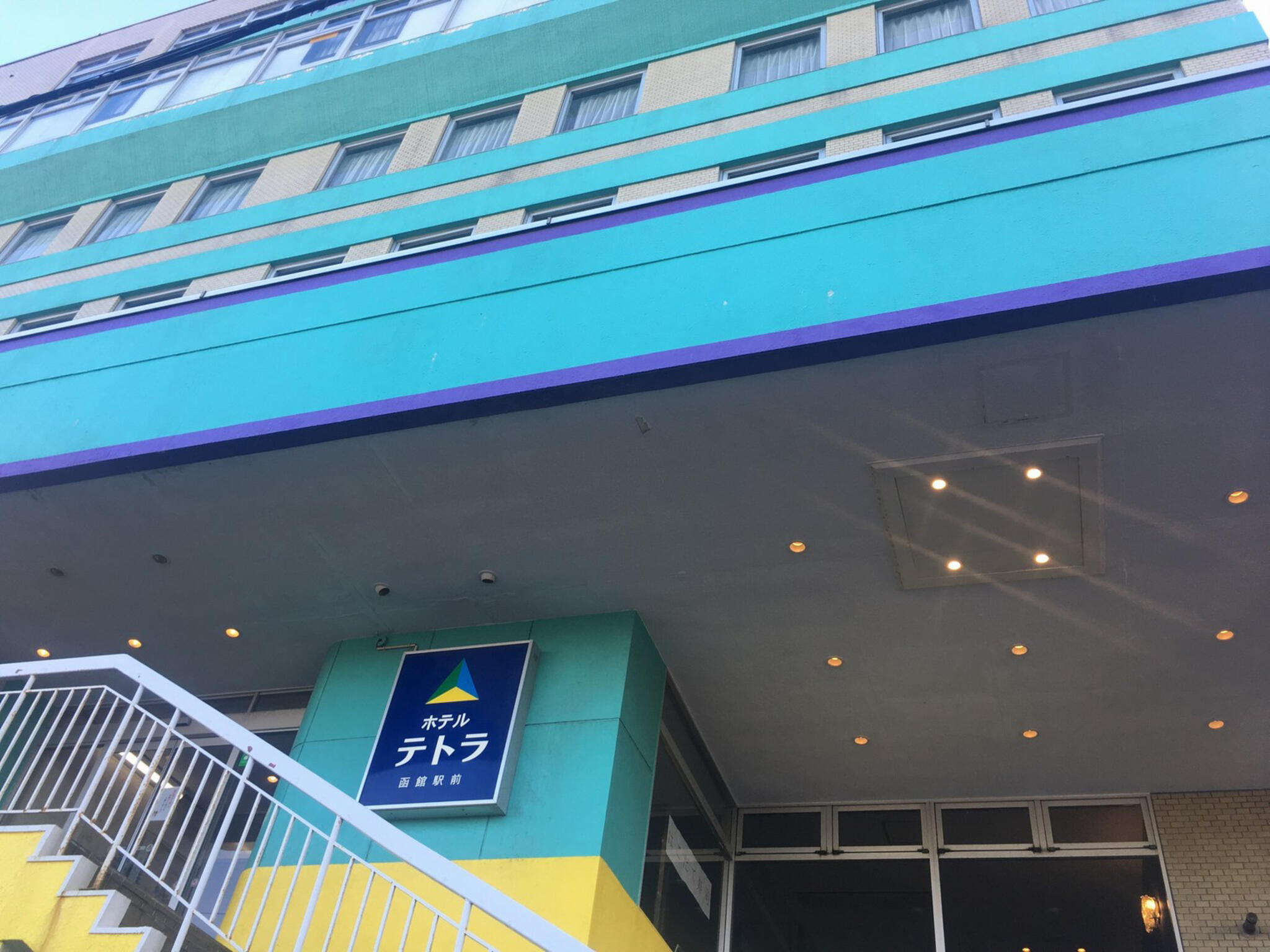 OYO ホテルテトラ函館駅前の代表写真5