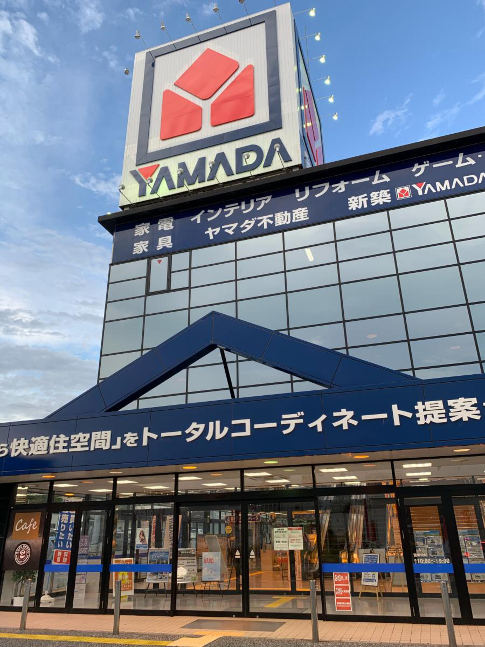 ヤマダ電機 web.com 彦根店の代表写真1