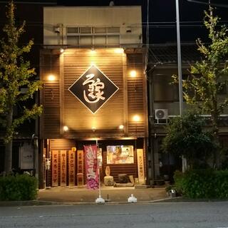 串だいにんぐ 炭焼浪漫家 京都駅八条口店の写真26