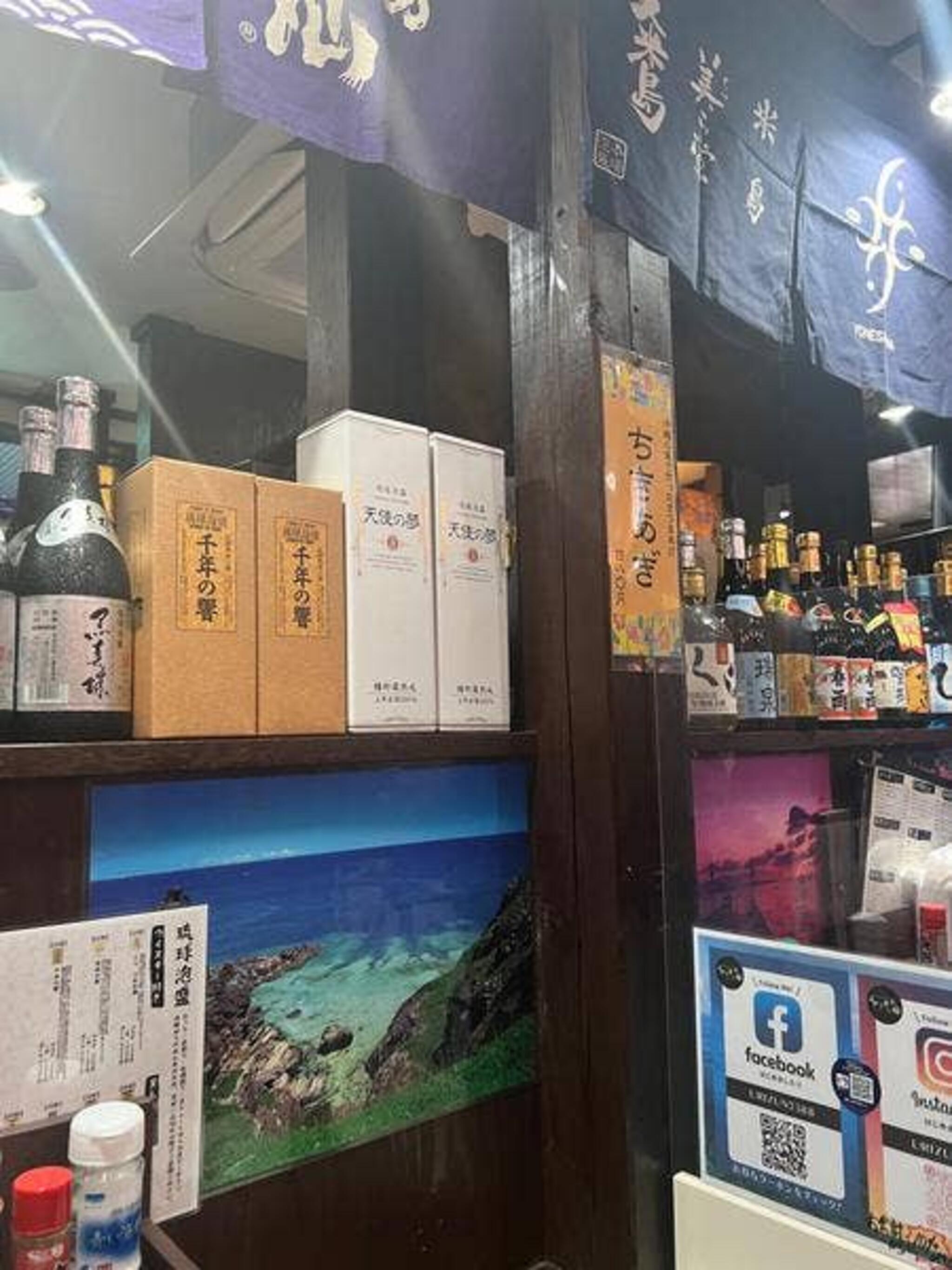 沖縄家庭料理と泡盛の店 うりずんの風 クレアモール店の代表写真5