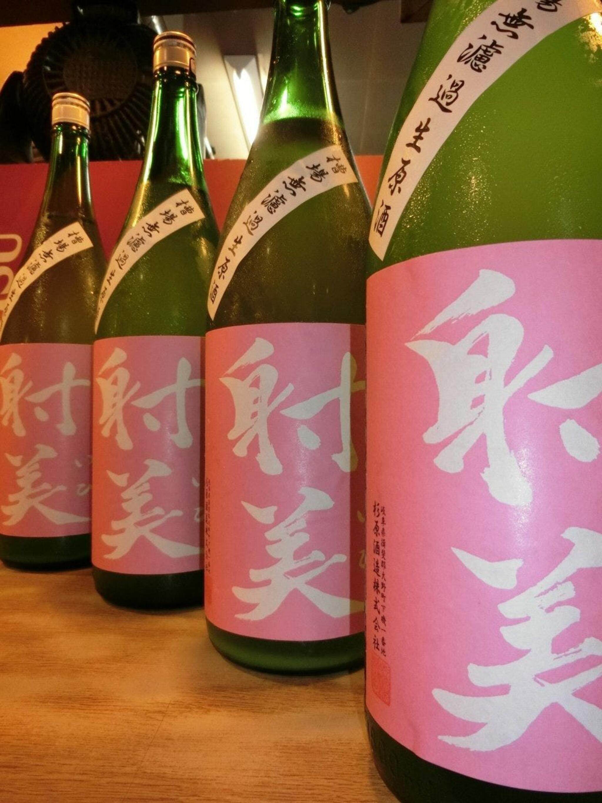 花くるま 地酒飲み放題と日本酒専門店の代表写真4