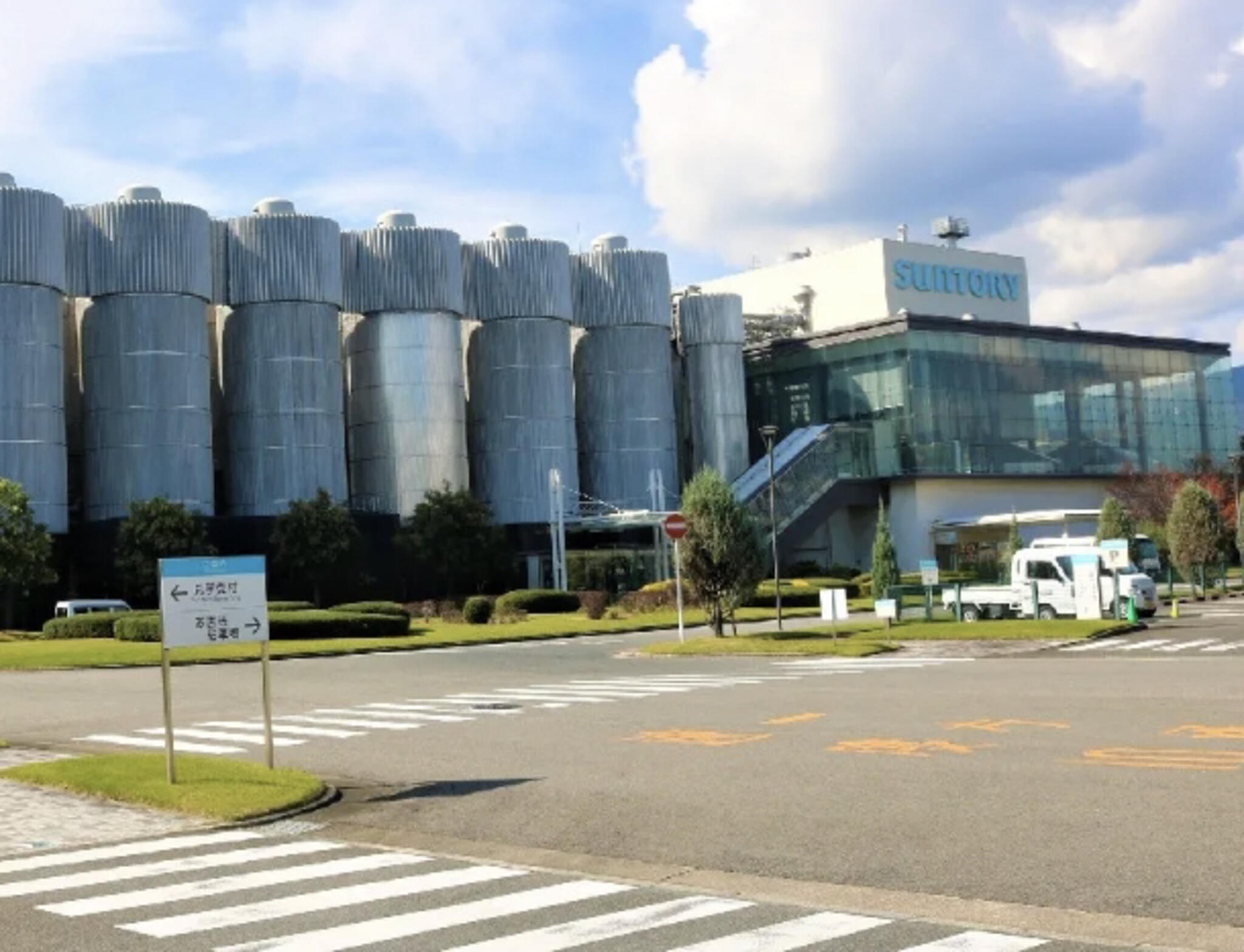 サントリー 〈天然水のビール工場〉 京都の代表写真1