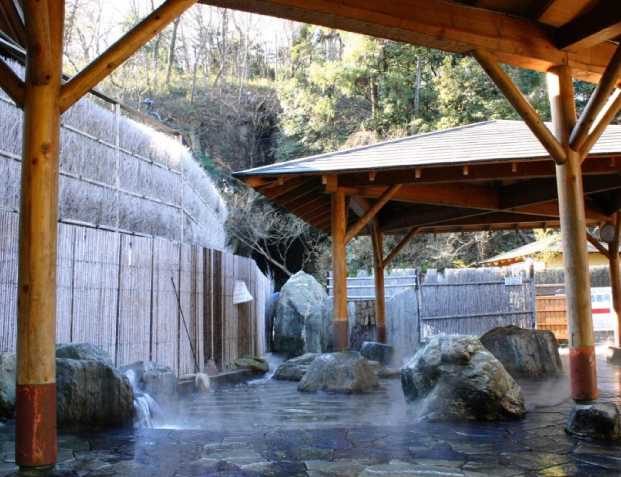 四季の湯温泉の代表写真3