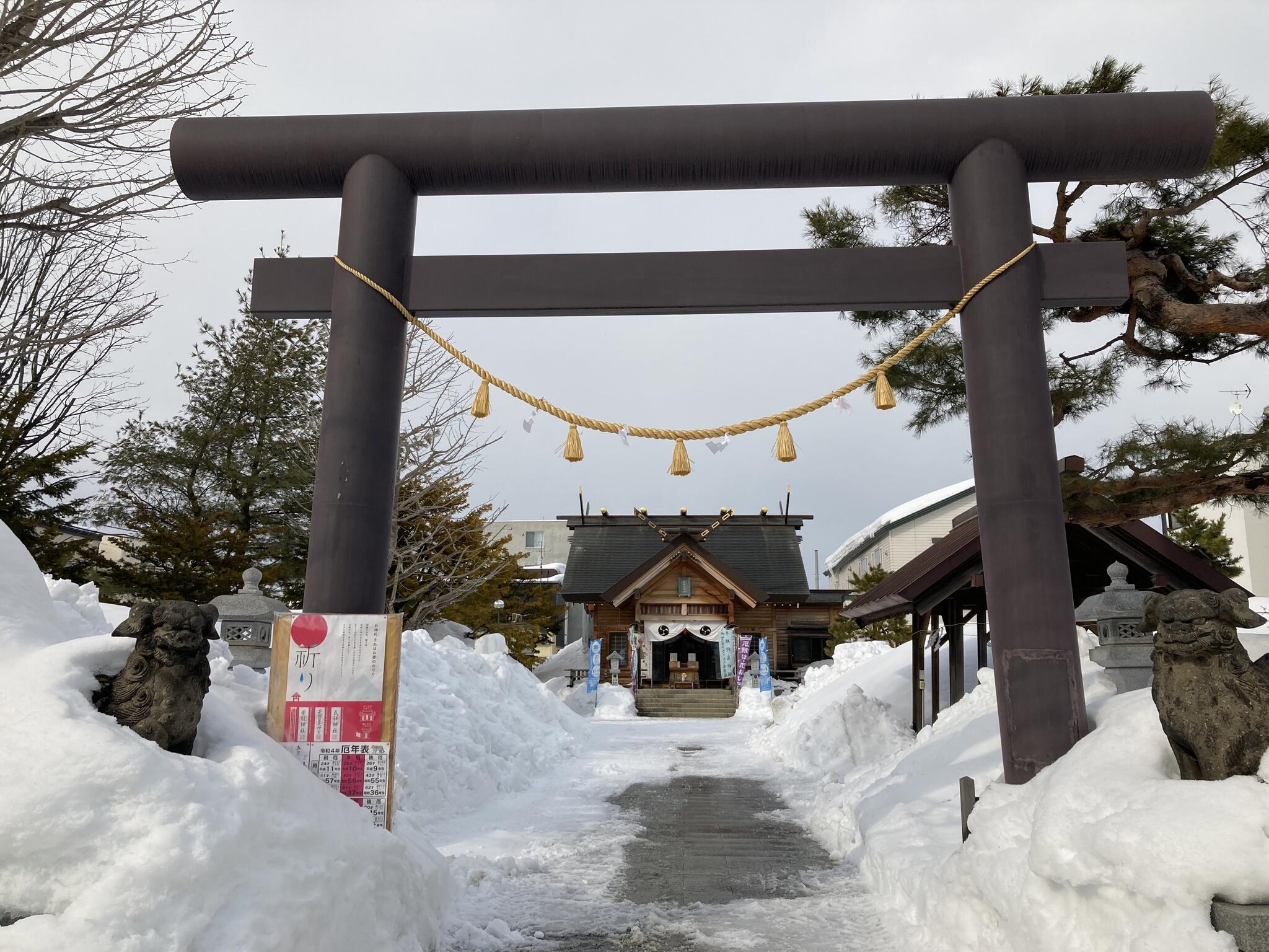 札幌村神社の代表写真4