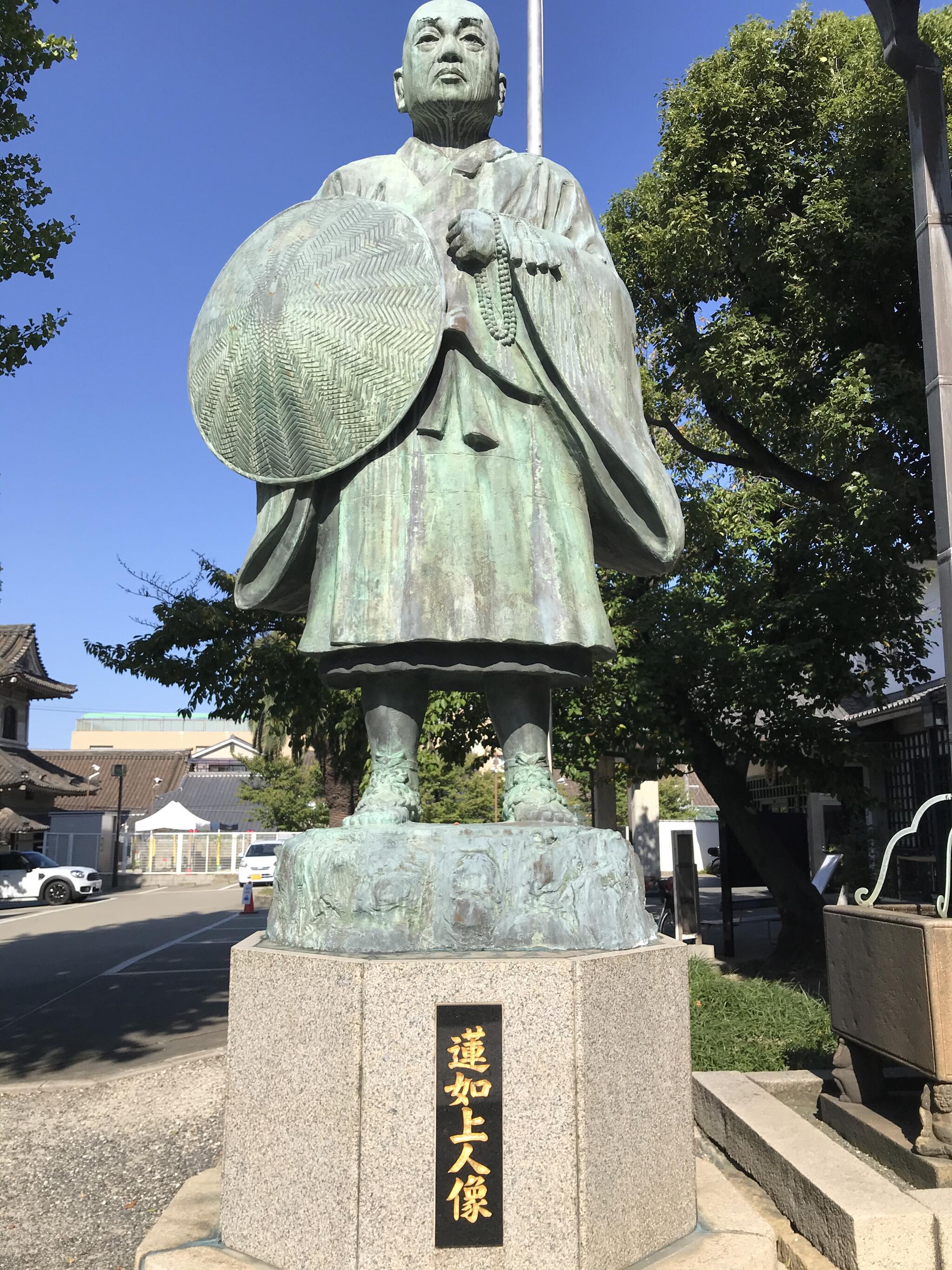 本願寺堺別院の代表写真2