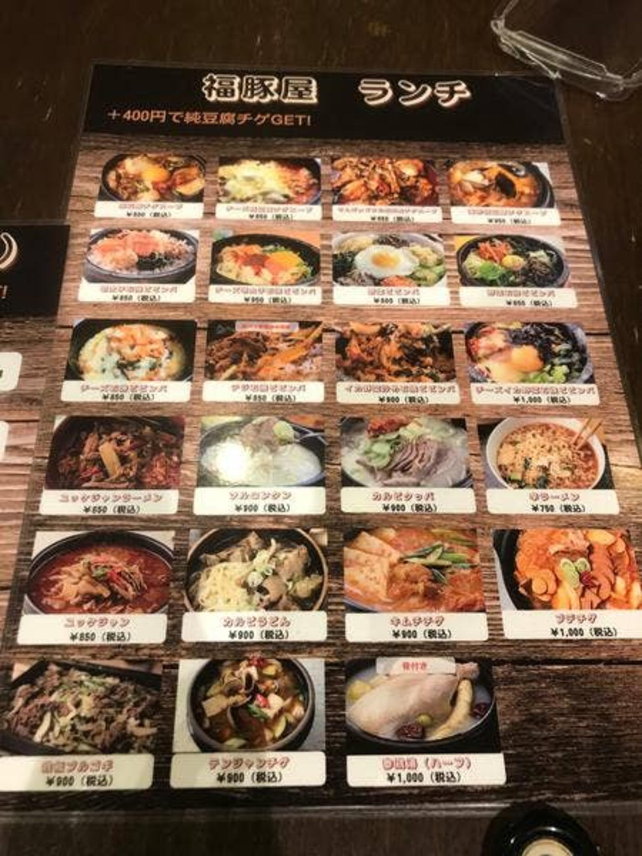 韓国料理 豚肉専門店 福ブタ屋の代表写真2
