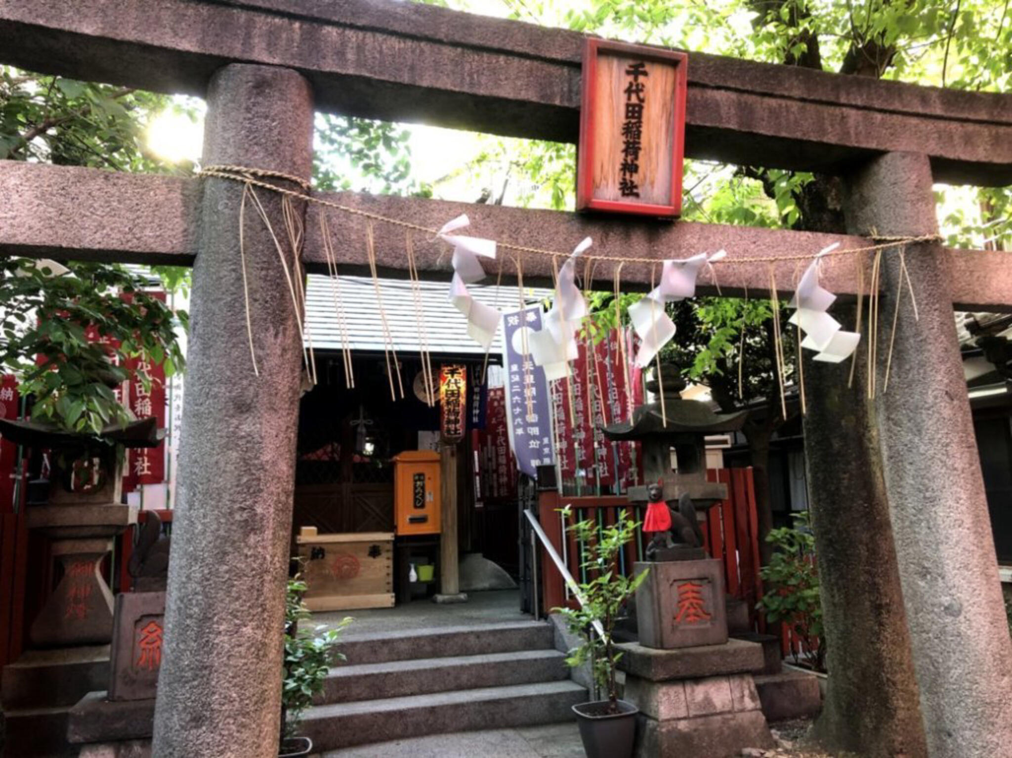 千代田稲荷神社の代表写真5