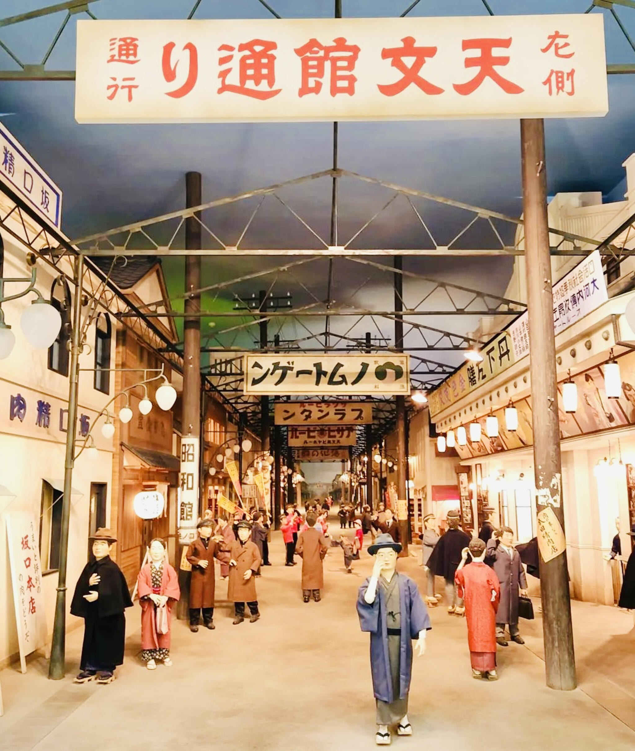 鹿児島県歴史資料センター黎明館の代表写真10