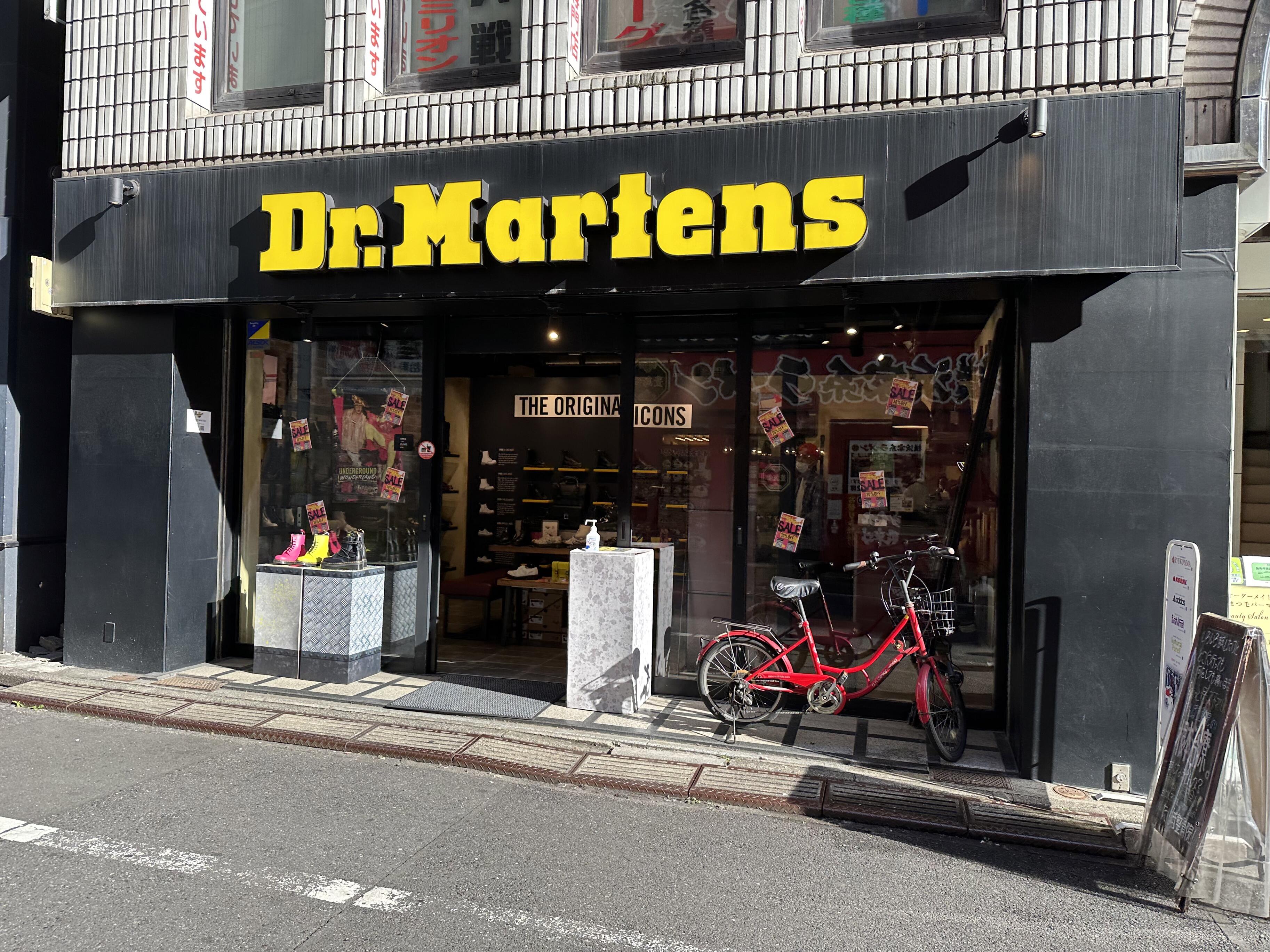 Dr. Martens IKEBUKURO SUNSHINE St. Yahoo