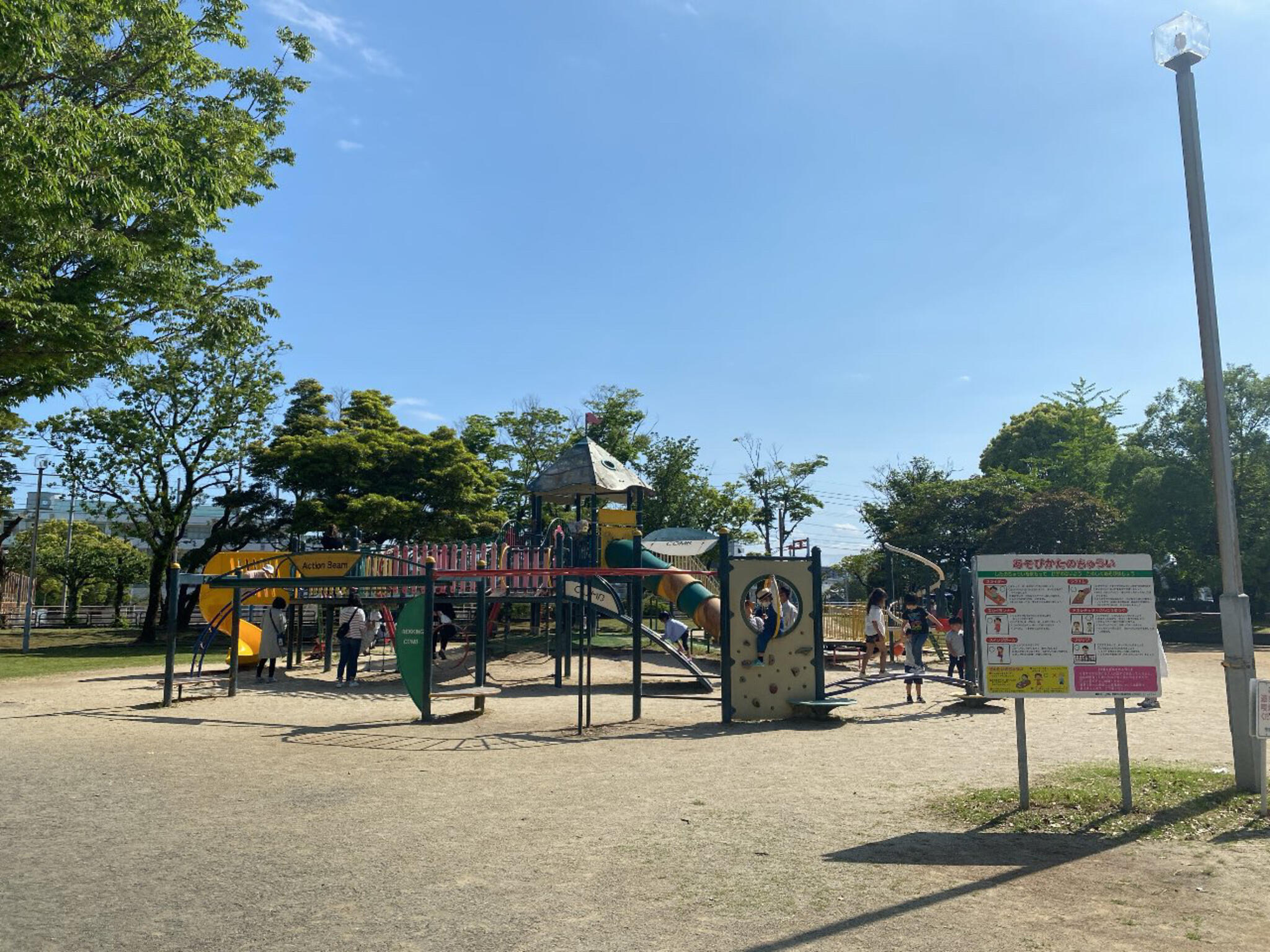 宮崎中央公園の代表写真1