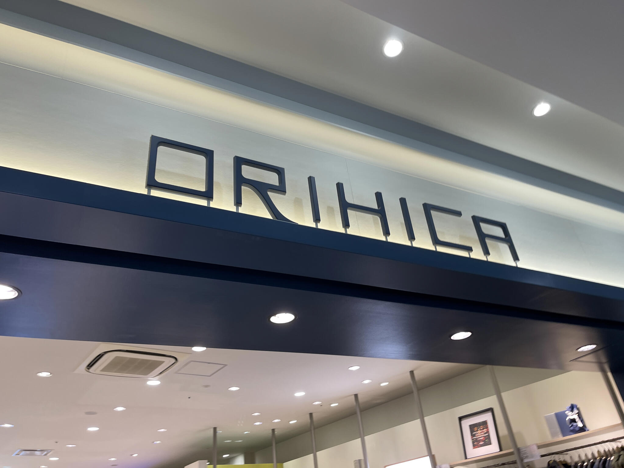 ORIHICA 湘南モールFILL店の代表写真1