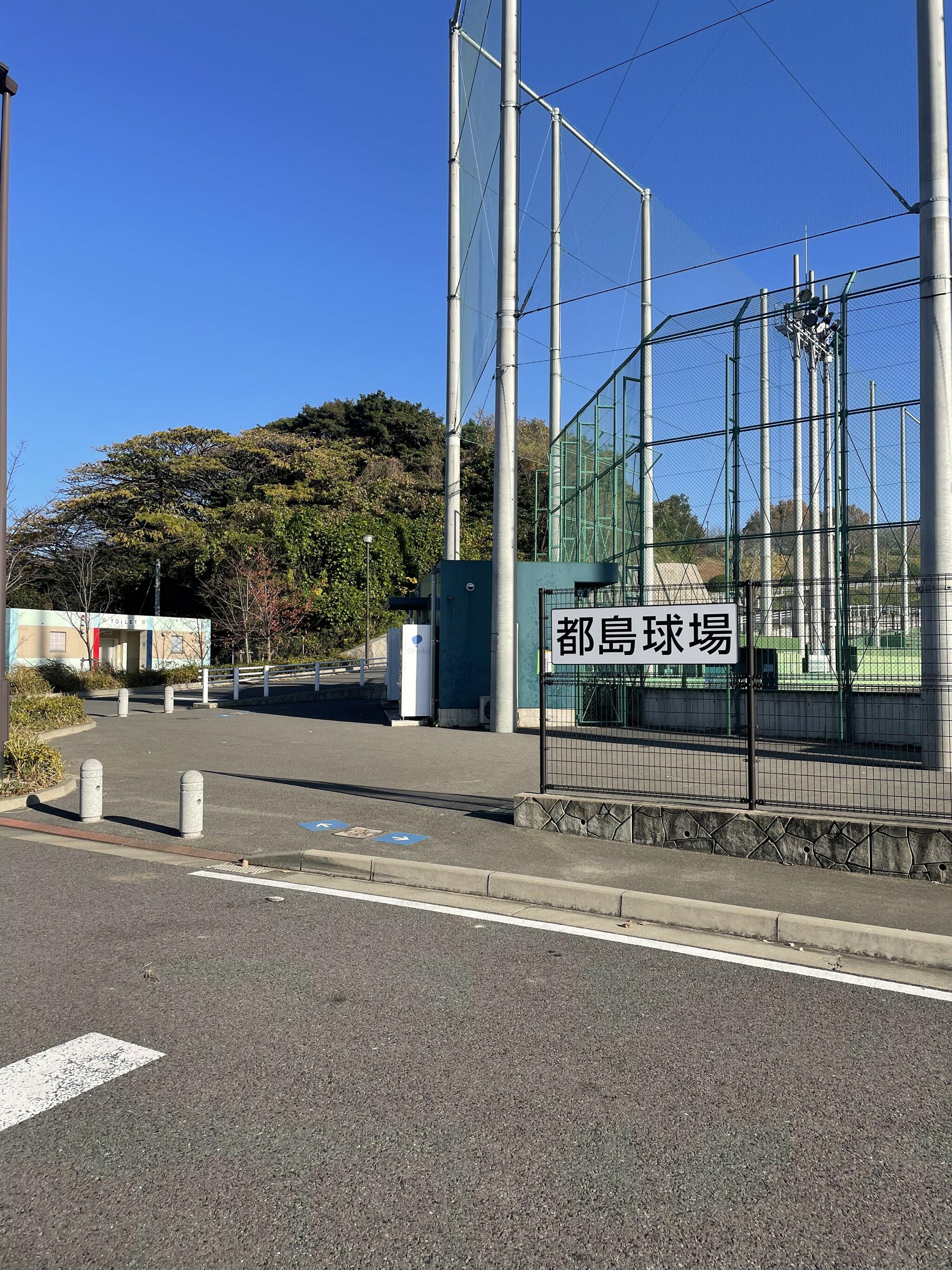 都島展望公園の代表写真10