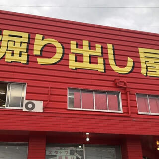 b 家具 の 掘り出し 安い 屋 幸田 店