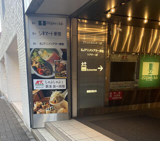 シネマート新宿のクチコミ写真1