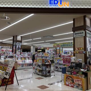 エディオン イオンモール和歌山店の写真25