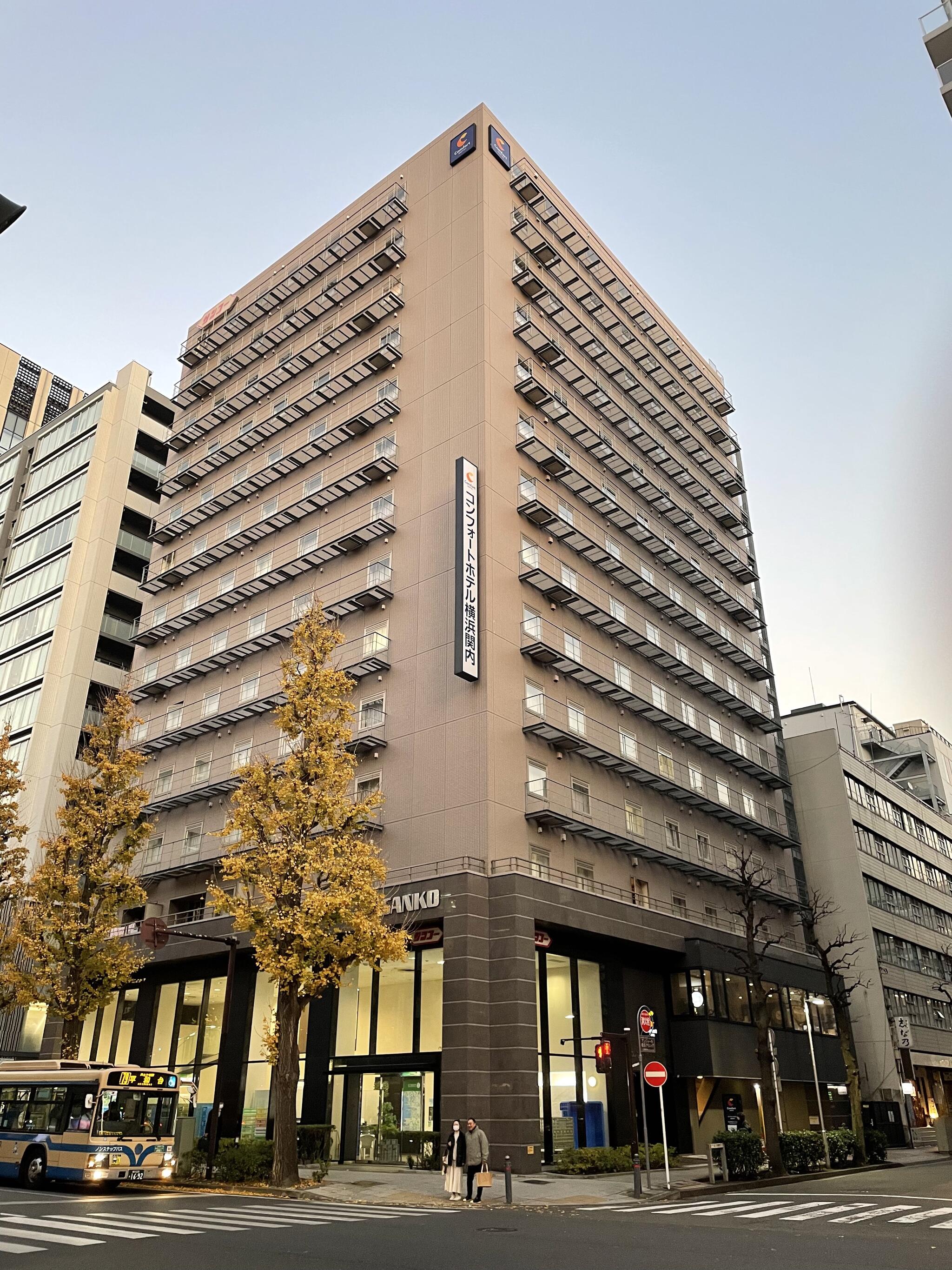 コンフォートホテル横浜関内の代表写真8