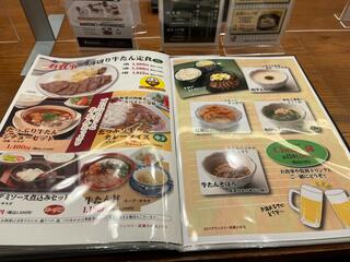 味の牛たん喜助　グランツリー武蔵小杉店のクチコミ写真2