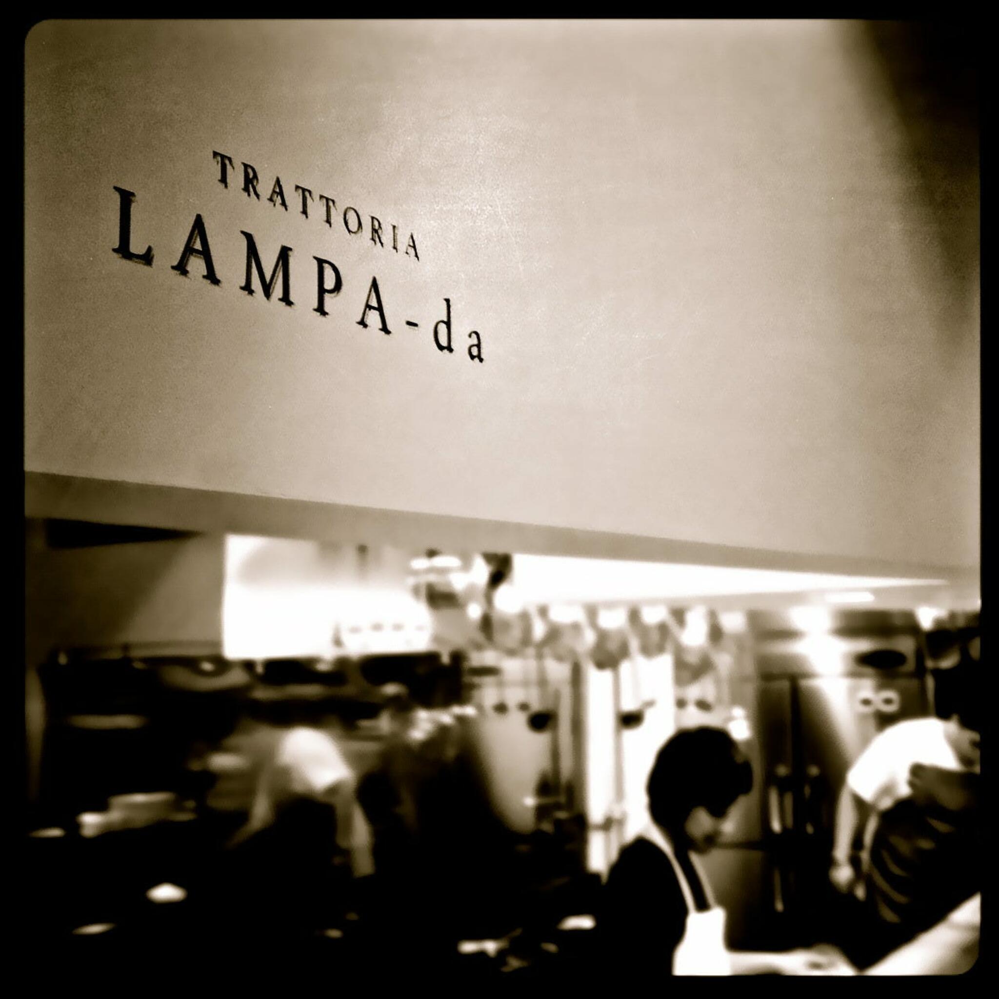 TRATTORIA LAMPA-da(ランパーダ)の代表写真7